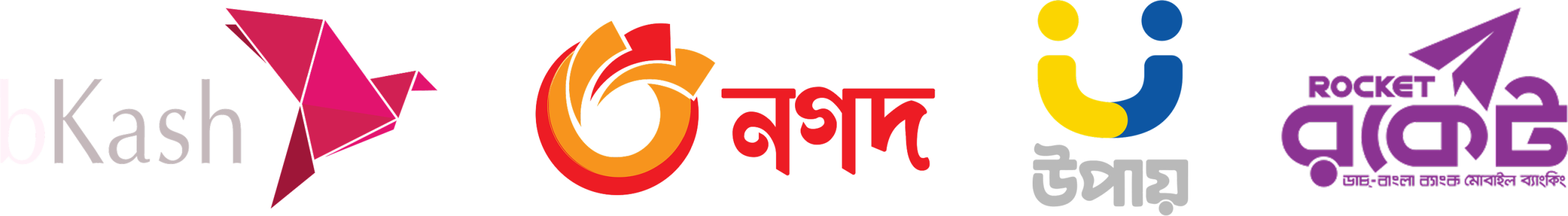 bkash-nagad-rocket-upay